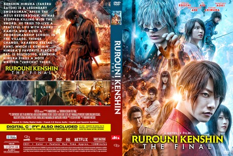 Rurouni Kenshin Final Chapter Part I The Final 2021