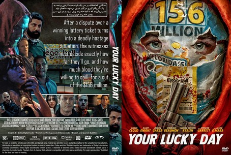 Your Lucky Day 2023