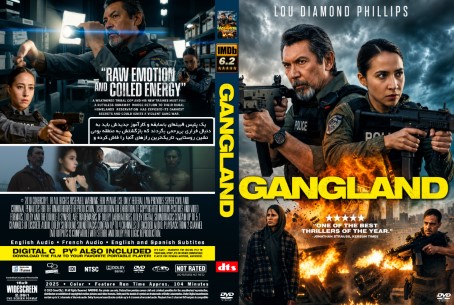 Gangland 2025