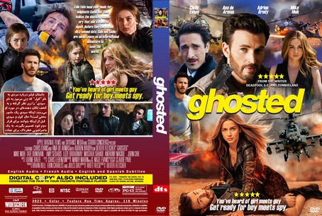 Ghosted 2023