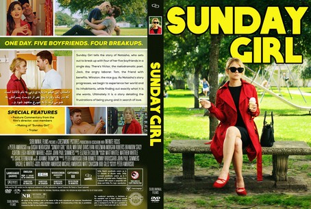 Sunday Girl 2019