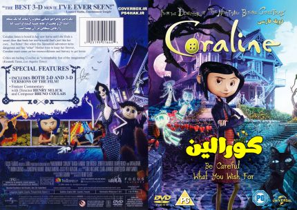 Coraline 2009