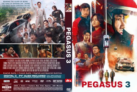 Pegasus 3 2026