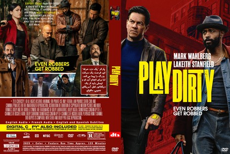 Play Dirty 2025