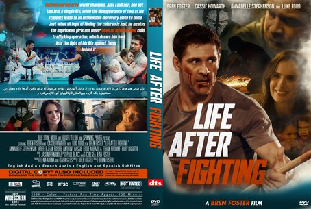 Life After Fighting 2024