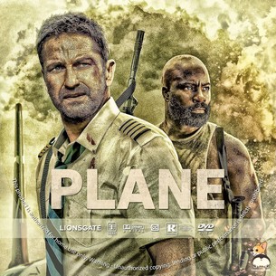 Plane 2023