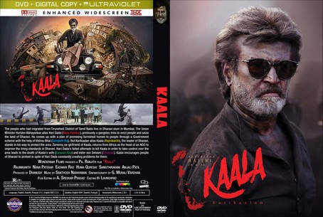 Kaala 2018