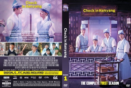 heck in Hanyang Season 1
