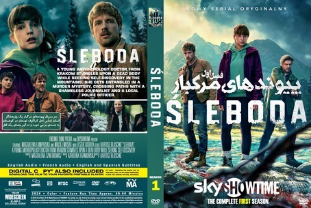 Sleboda Season 1