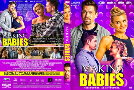 Making Baibies 2019