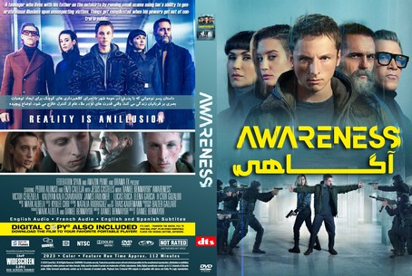 Awareness 2023