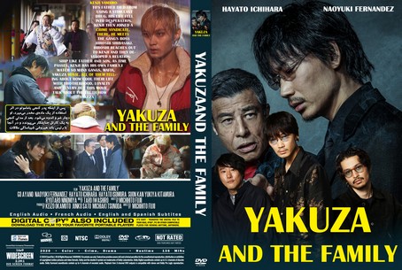 Yakuza and the Family 2020