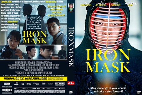Iron Mask 2023