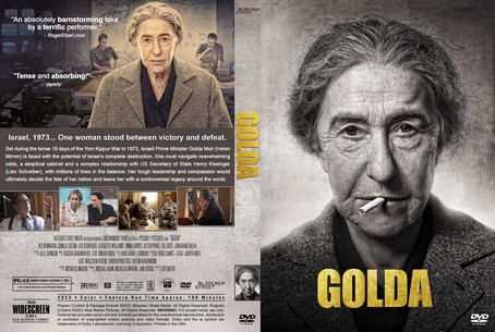 Golda 2023