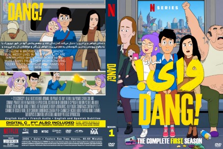 DANG! Season 1