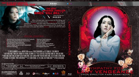 Lady Vengeance 2005