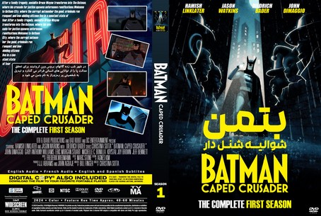 Batman Caped Crusader Season 1