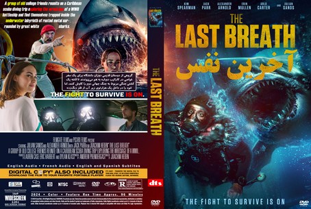 The Last Breath 2024