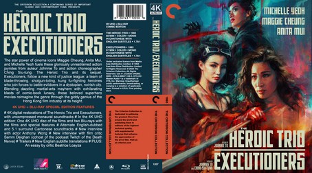 The Heroic Trio Executioners 1993