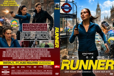 The Runner 2026