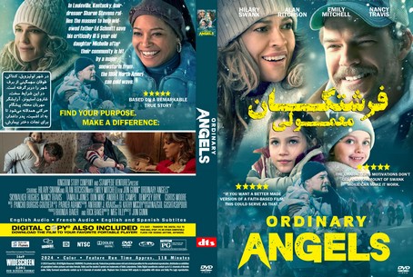 Ordinary Angels 2024