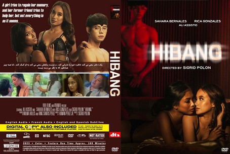 Hibang 2023
