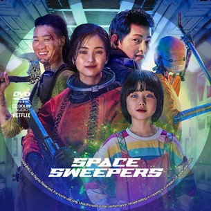 Space Sweepers 2021