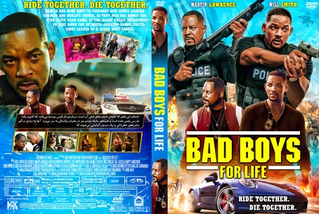 Bad Boys For Life 2020