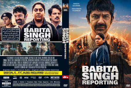 Babita Singh Reporting 2026
