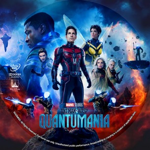 Ant Man and the Wasp Quantumania 2023