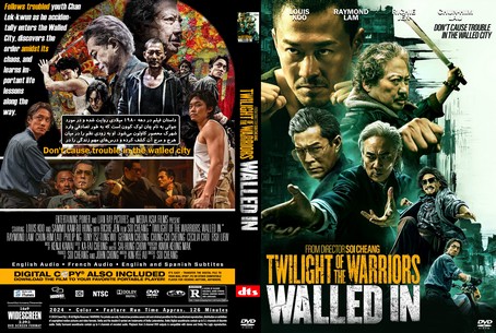 Twilight of the Warriors Walled In 2024