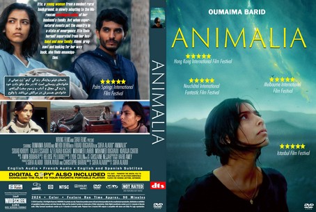 Animalia 2023