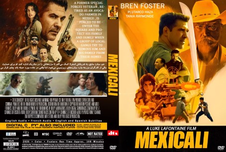 Mexicali 2026