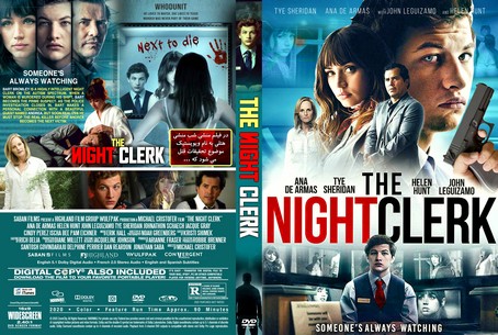 The Night Clerk 2019