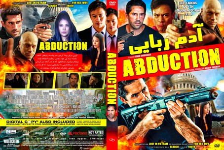 Abduction 2019