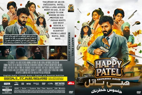Happy Patel Khatarnak Jasoos 2026