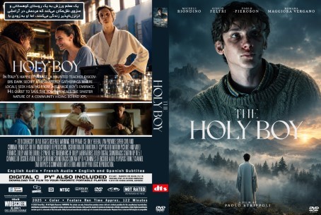 The Holy Boy 2025