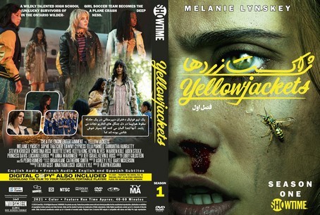 Yellowjackets Season 1