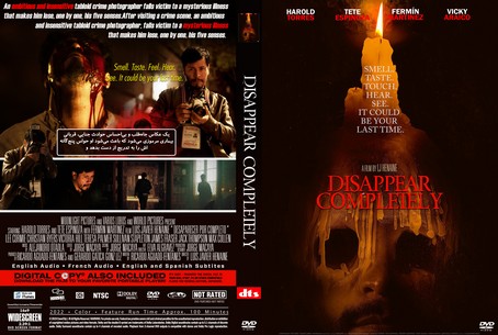 Disappear Completely 2022