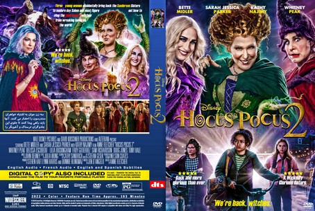 Hocus Pocus 2 2022