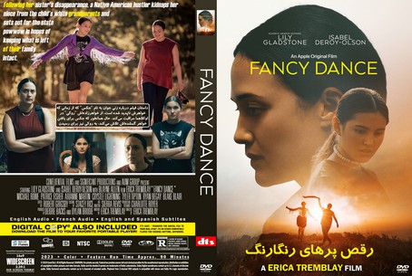 Fancy Dance 2023