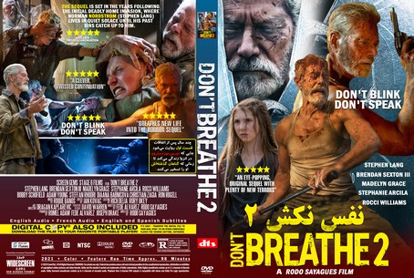 Don't Breathe 2 2021