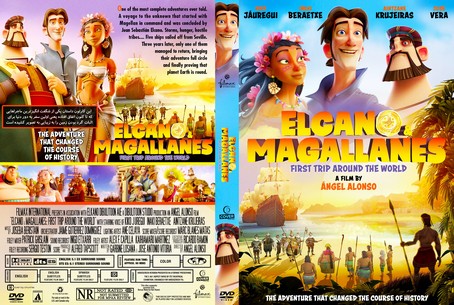 Elcano Magallanes First Trip Around The World 2020