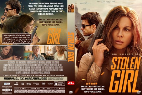 Stolen Girl 2025
