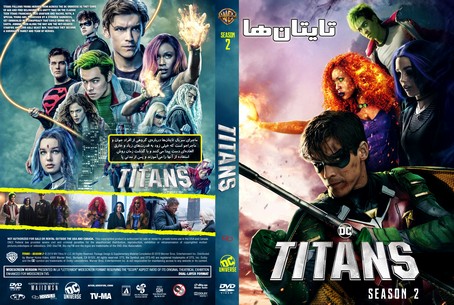 Titans Season 2