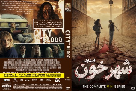 City of Blood Season 1