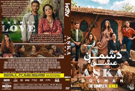 Aska Dusman Season 1