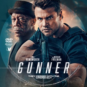 Gunner 2024