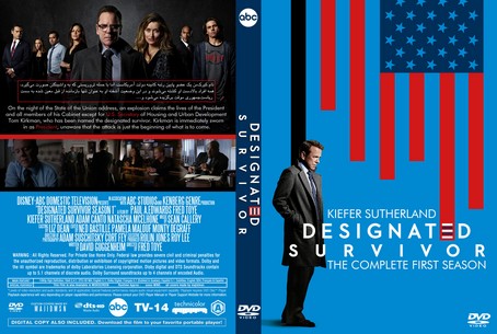 Disgnated Survivor Season One