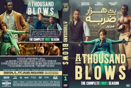 A Thousand Blows Season 1